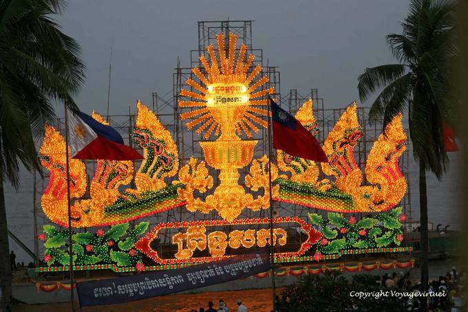 Bon-om-touk Phnom Penh 532