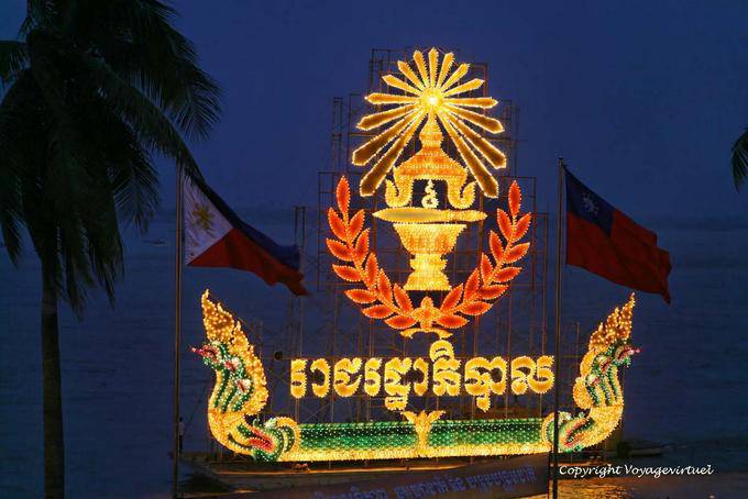 Bon-om-touk Phnom Penh 542