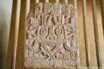 uxmal museum 7