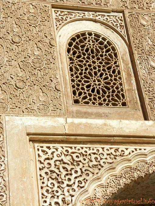 Atalaya minorista Ismail Generalife - España