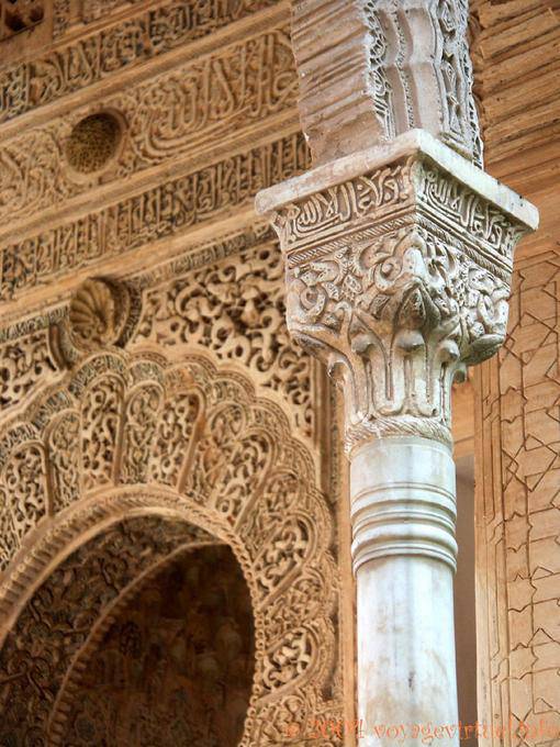 Inscripciones musulmanas, Alhambra nazarí de Granada - España, Andalucia