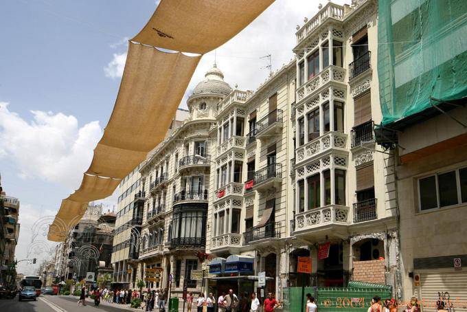 Calle de la Paz, Granada - España