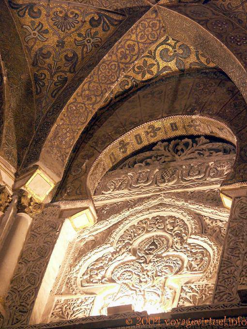 Mezcla de estilos arquitectónicos, mezquita catedral de Córdoba, Mezquita de Córdoba - España, Andalucia