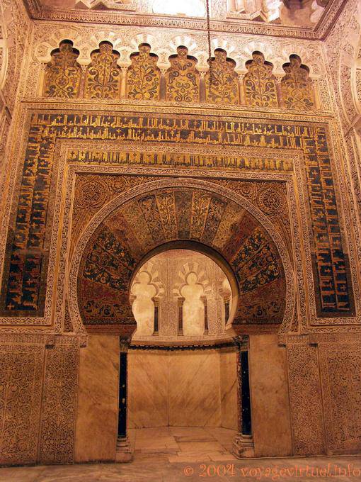 Otra imagen del Mihrab construido en un tiempo Alhakén II, Mezquita de Córdoba - España, Andalucia