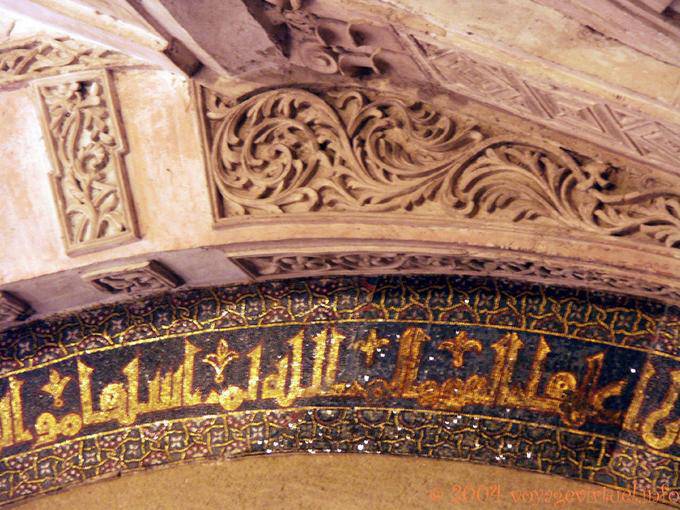 Encuentro cultural artístico entre musulmanes y católicos Mezquita de Córdoba - España, Andalucia