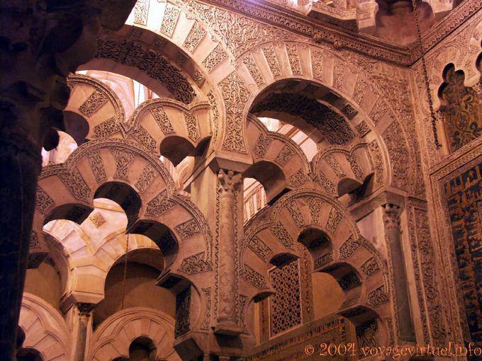 Arcos lobulados Villaviciosa Capilla, Mezquita de Córdoba - España, Andalucia