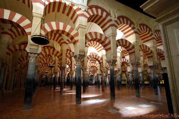 Dentro de la Maqsura, Mezquita de Córdoba - España, Andalucia
