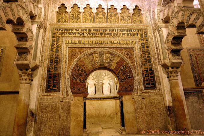 El mihrab, Mezquita de Córdoba - España, Andalucia