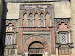 Puerta del Baptisterio, Córdoba, España.