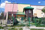Color House, Ushuaia, Argentina.