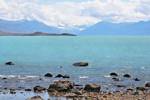 Paisaje de la Bonita Punta Walichu, Argentina.