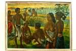 Escena de los campos, pintura, Ubud Museo, Bali.