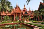 Una de las cuatro cuencas de loto Museo Phnom Penh, Camboya.
