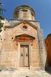Jagarolon de Agia Triada, la biblioteca, Creta.