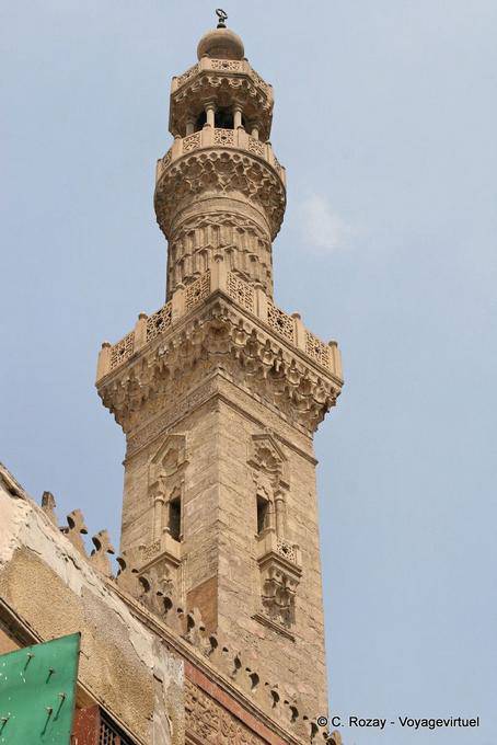 Alminar de Khan el-Khalili, estructura, Cairo - Egipto