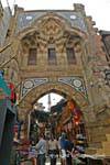 Puerta Khan el-Khalili, El Cairo, Egipto.