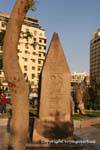 Sugerencia de un obelisco, el jardín del museo, El Cairo, Egipto.