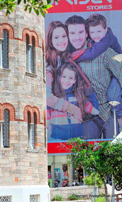 Pireo, Agia Triada, vista la publicidad - Grecia