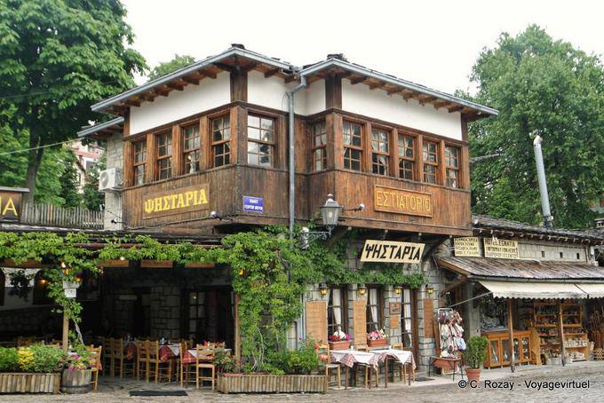 Restaurante en el centro, Averof Metsovo - Grecia