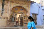 Bundi.