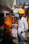 Pushkar.
