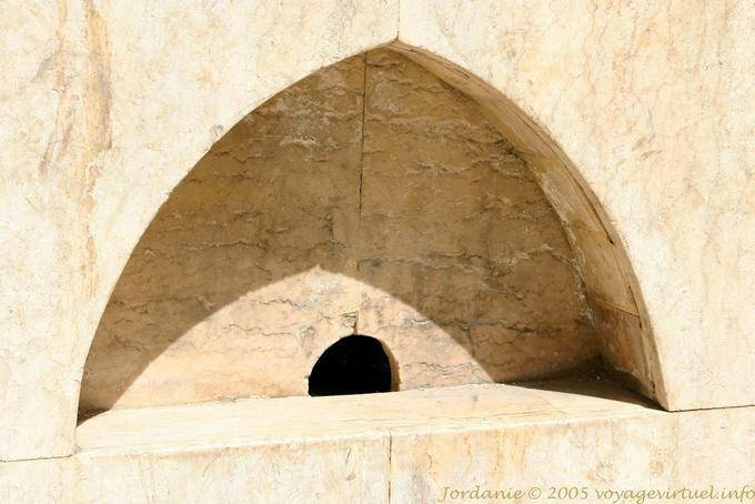 Fuente cerca del Odeon, Amman - Jordania