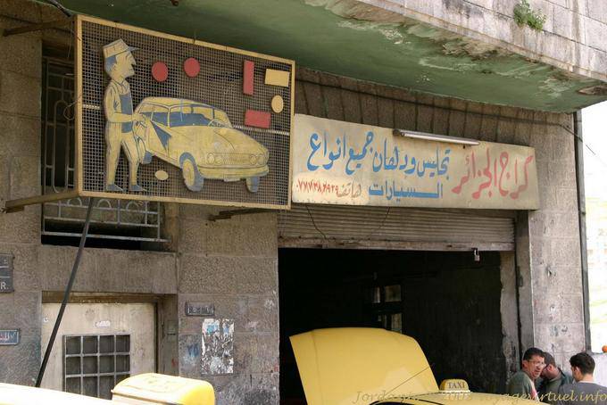 Humor Garaje, Amman - Jordania