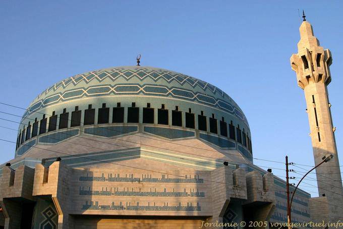 La cúpula de la primera mezquita de Abdullah, Amman - Jordania