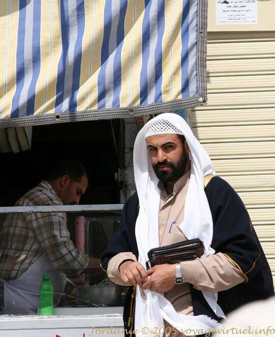 Busque la forma, Aqaba - Jordania