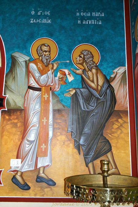 Pintura religiosa en una pared de la Iglesia Griega Ortodoxa de Betania - Jordania