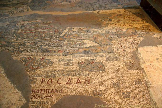 El lado derecho del mosaico, Iglesia del mapa, Madaba - Jordania