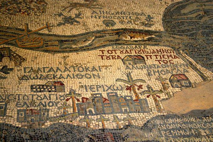 Jordan Pescado (mapa mosaico) Madaba - Jordania