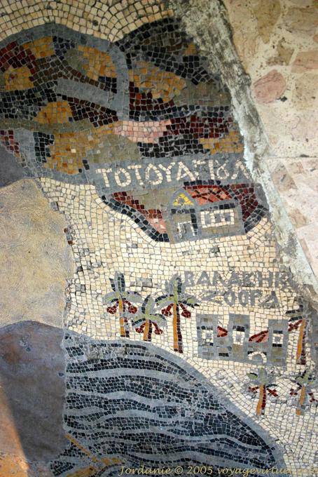 Detalle del mosaico del Jordán, Iglesia del mapa, Madaba - Jordania