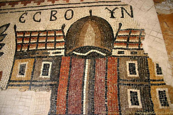 Cúpula, mosaico policromo fragmento Madaba - Jordania