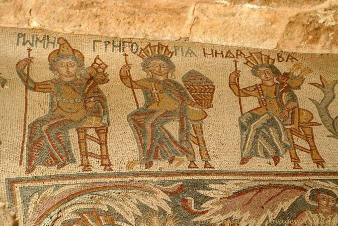 Figuras mitológicas griegas, Madaba mosaico - Jordania
