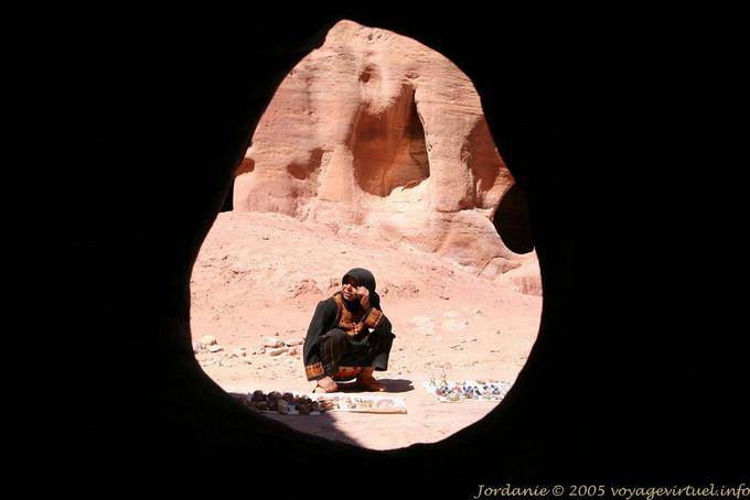 Proveedor recuerdo ver un ojo de la cerradura, Petra Khubta - Jordania