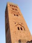 El Minarete de Koutoubia, canteras de piedra arenisca de Gueliz, Marrakech, Marruecos.