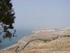 Vista Izemmouren de la carretera, Thara Youssef, Al Hoceima, Marruecos.