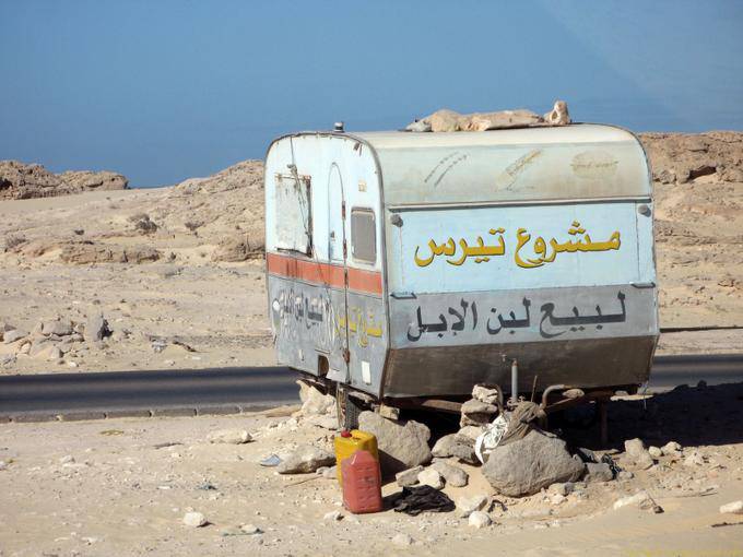 Caravana al borde de la carretera, Nouadhibou, Mauritania