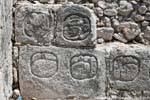Inscripciones en idioma antiguo, Estructura de los Cinco Niveles Edzná, Mexico.