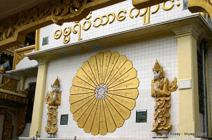 El Bhavacakra, Rangún - Myanmar (Birmania)