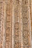 Decoración del funeral Rotonde, Capilla imperfecta, Batalha, Portugal.