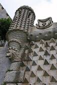 Detalle arquitectónico del portal gótico, Palacio Nacional de Pena, Sintra, Portugal.