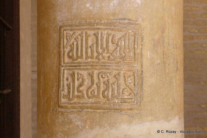 Suscríbase al fuste de una columna, Gran Mezquita de Kairouan - Túnez
