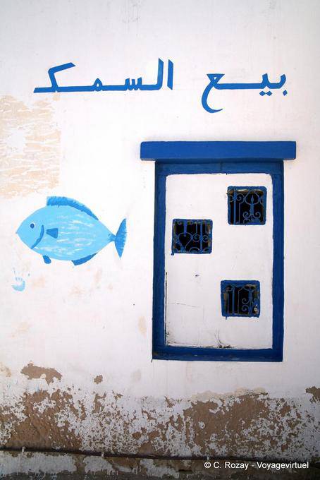 Decoración de la pared, Ouled Kacem, Kerkennah - Túnez