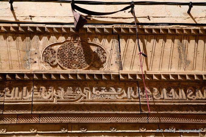 Inscripciones islámicas Mahdia - Túnez